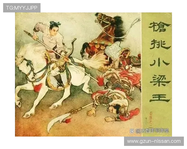 5.28起 主角 要不是嘉禾差点被打,易青娥死都不知,周玉枝的最终目的_刘红兵_杂志_唐城