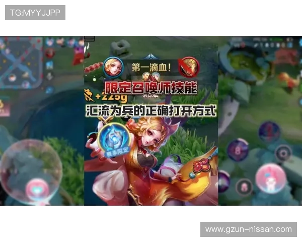 从草灵到汇流为兵,再到下个赛季的无象神器,限时内容越来越多 _效果_英雄职业_装备